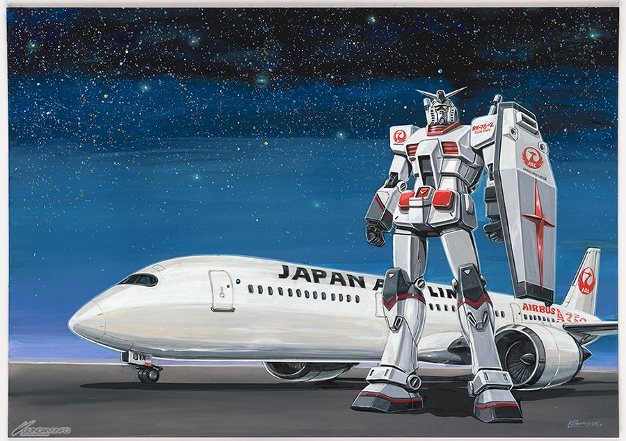 ガンダム賞」でもらえる大河原邦男新規描き起こし複製原画を公開