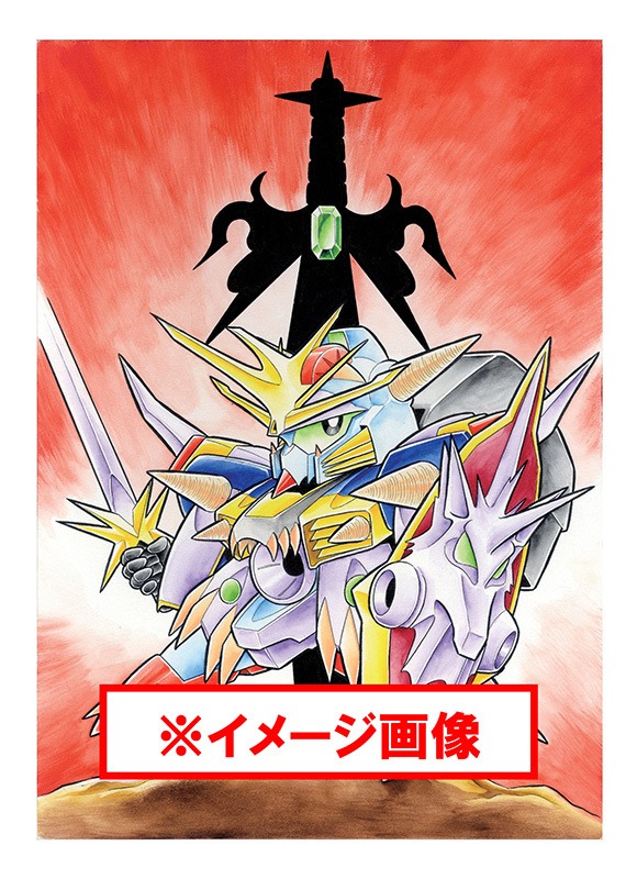 ガンドランダー 全7巻セット 2025年最新】ガンドランダー 漫画の人気