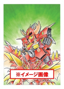 未単行本化の最終章「復活の星勇士（スターロード）」編も収録