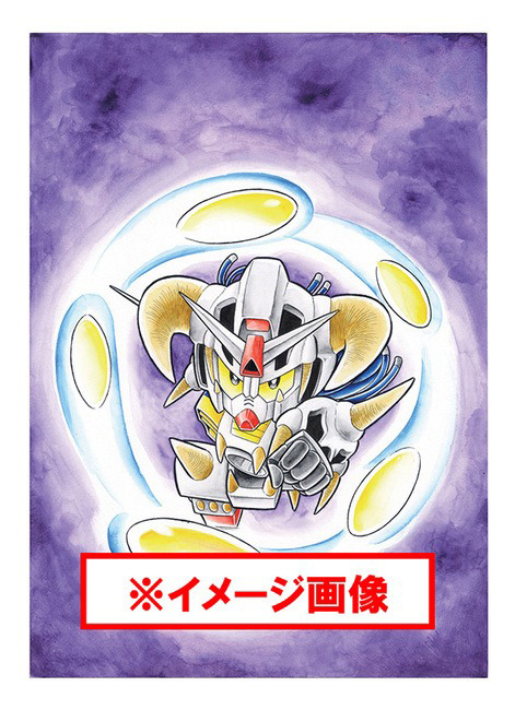 ガンドランダー 祝!! 新装版】そもそも『ガンドランダー』とは？ SDガンダム賢者・栗原