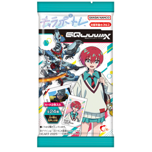 PRODUCTS | GUNDAM Official Website