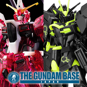 HG インフィニットジャスティスガンダム弐式［クリアカラー］」「HG