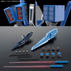 ガンプラ「MG ガンダムMk-V」「MG ガンダムストームブリンガー