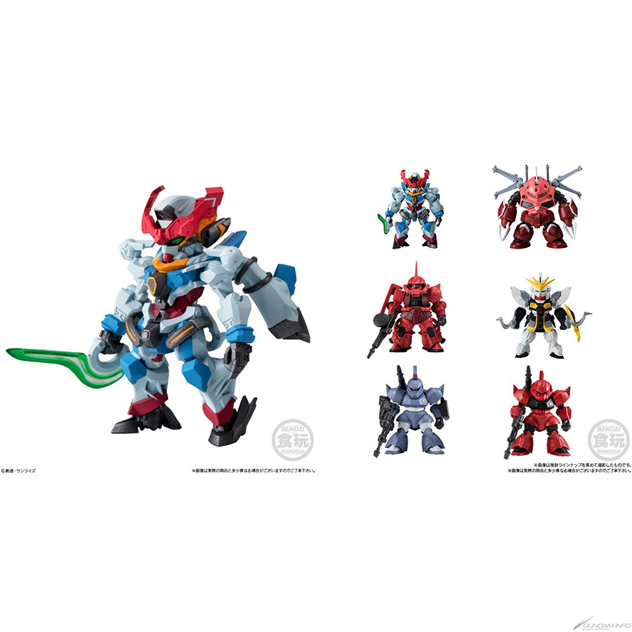 機動戦士Gundam GQuuuuuuX POP-UP in MAGNET by SHIBUYA109」7月4日