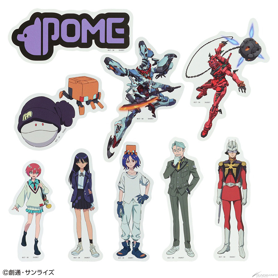 【GQuuuuuuXセット】 7点 まとめ売り GQuuuuuuXセット】 7点 まとめ売り