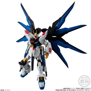機動戦士ガンダム GフレームFA 08」11月発売決定！GQuuuuuuX
