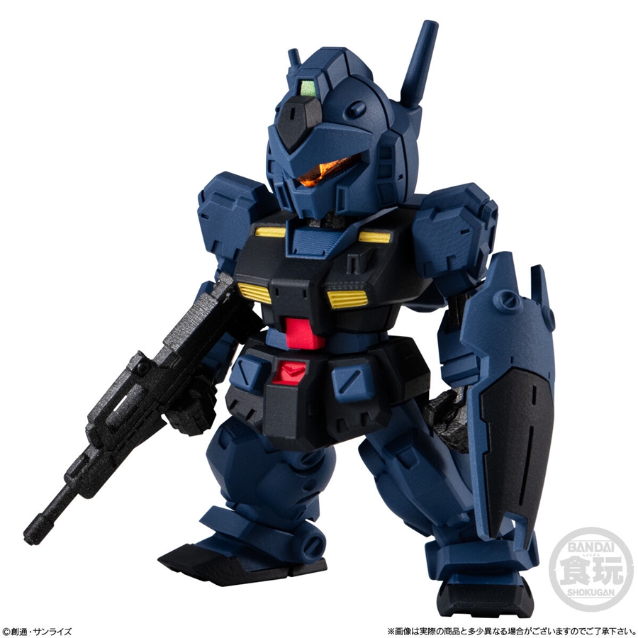 FW GUNDAM CONVERGE ♯28 Goes on Sale in November! A Lineup of 7