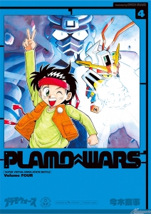 少年漫画 Rodimus gallery_31.jpg.thumb.300.300.jpg