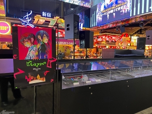 ガンダム ジークアクス GQuuuuuuX 歌舞伎町タワー シャリア・ブル 機動戦士Gundam GQuuuuuuX×東急歌舞伎町タワーCLIMAX COLLABORATION