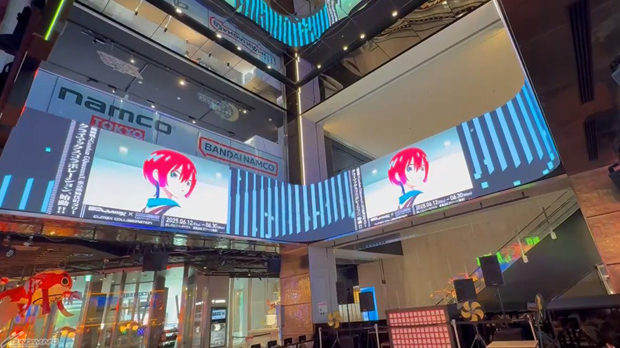 機動戦士Gundam GQuuuuuuX』× 東急歌舞伎町タワークライマックス