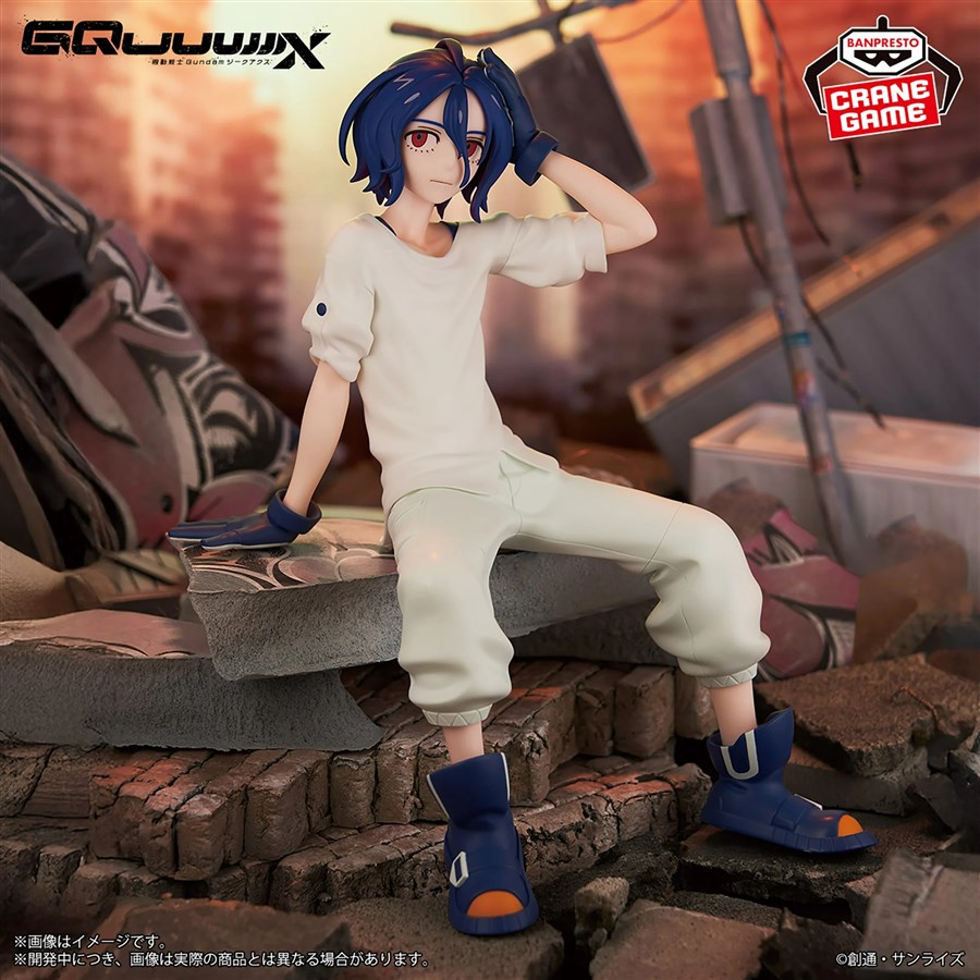 機動戦士Gundam GQuuuuuuX シュウジ・イトウ フィギュア プライズ「機動戦士Gundam GQuuuuuuX シュウジ・イトウ フィギュア」6