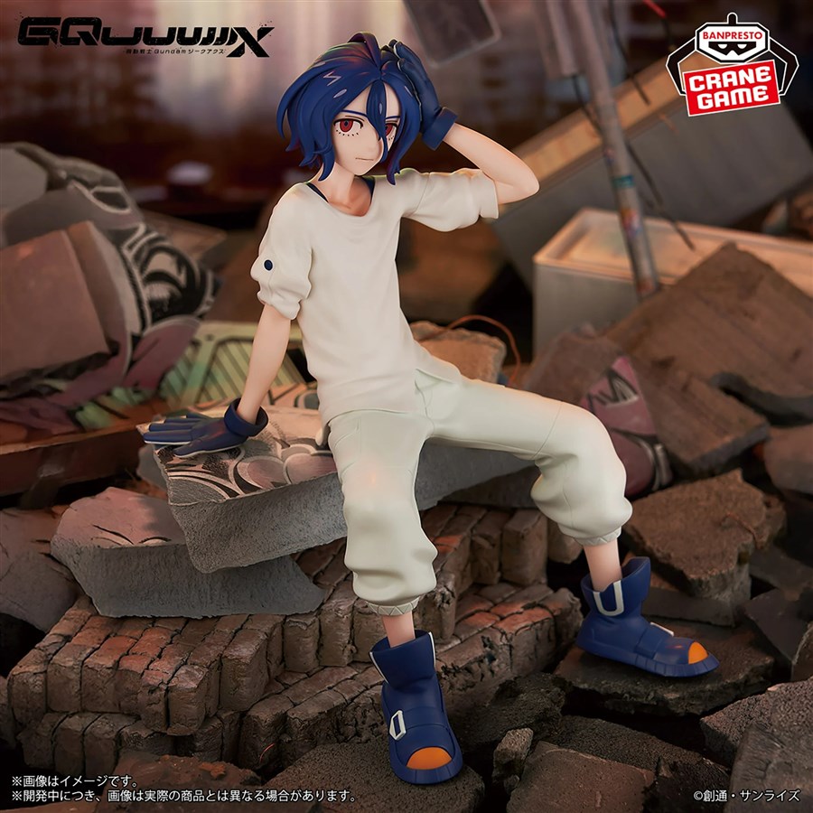 プライズ「機動戦士Gundam GQuuuuuuX シュウジ・イトウ フィギュア」6