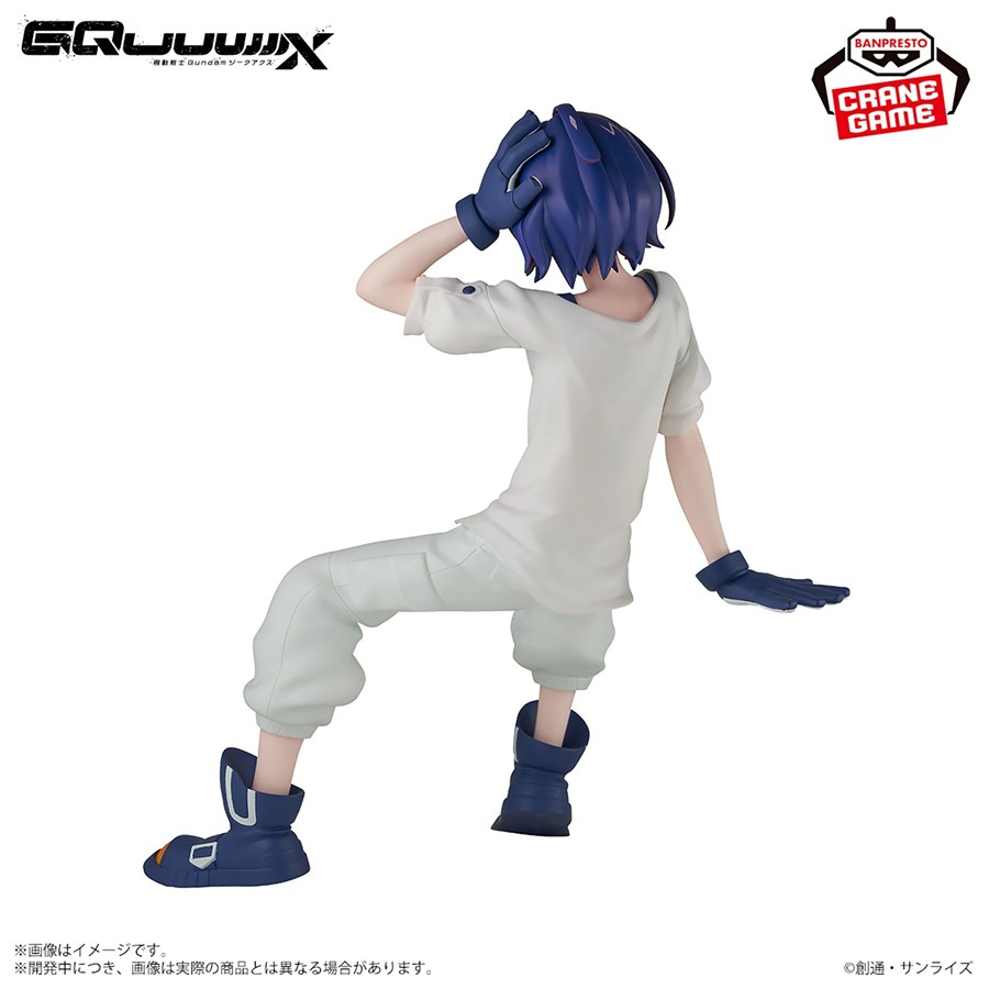 プライズ「機動戦士Gundam GQuuuuuuX シュウジ・イトウ