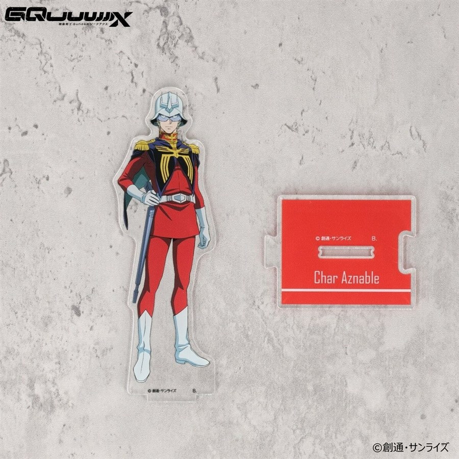 機動戦士Gundam GQuuuuuuX』シャアのアクリルスタンド＆雑貨アイテム全
