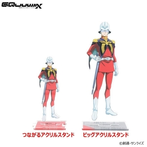 機動戦士Gundam GQuuuuuuX』シャアのアクリルスタンド＆雑貨アイテム全