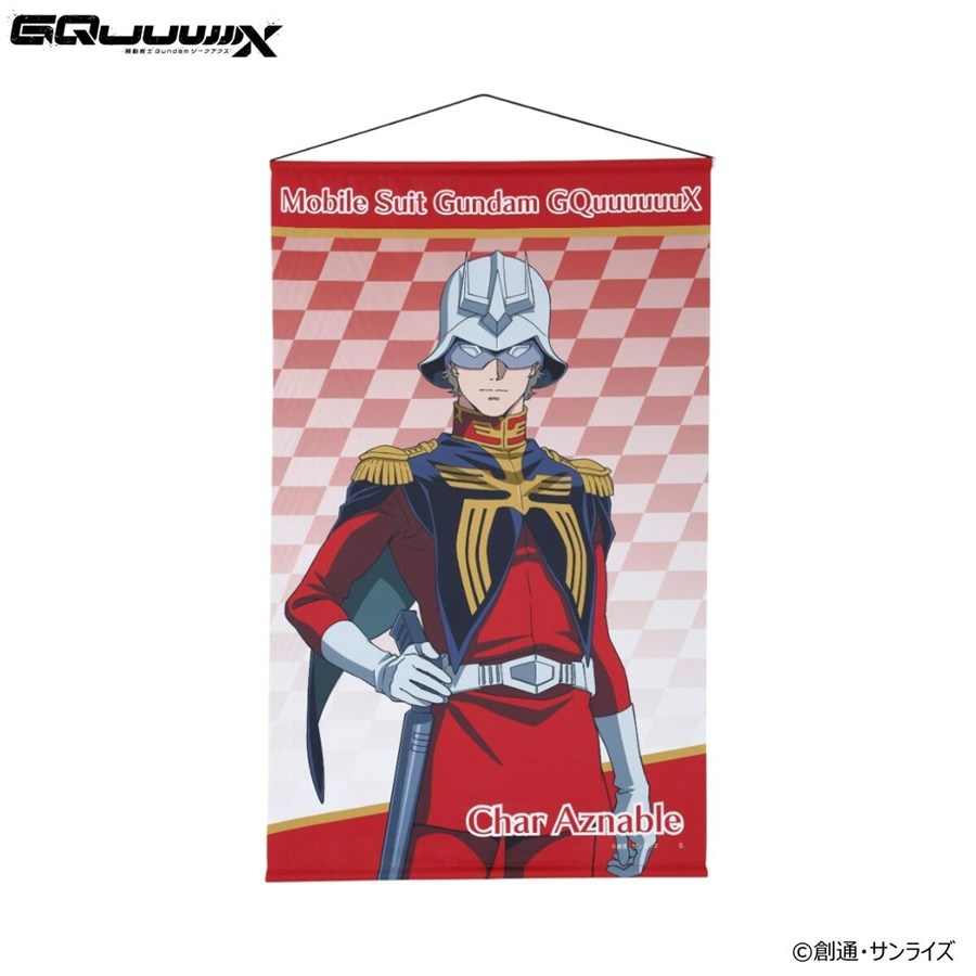 機動戦士Gundam GQuuuuuuX』シャアのアクリルスタンド＆雑貨アイテム全