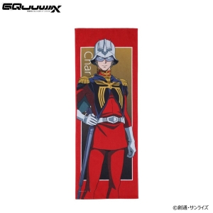 機動戦士ガンダムGQuuuuuuX シャア・アズナブル 3点セット 機動戦士Gundam GQuuuuuuX シャア・アズナブル | メガホビ MEGAHOBBY