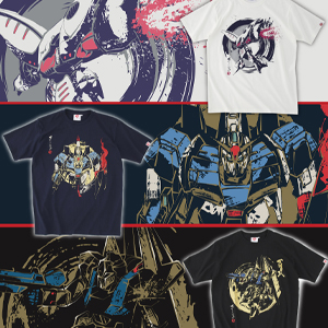 ガンダム  配信用 sddefault.jpg