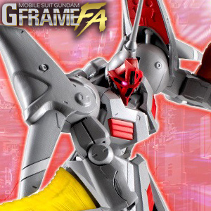 プレバン限定「チョコサプ 機動戦士ガンダム コレクタブルケース」本日