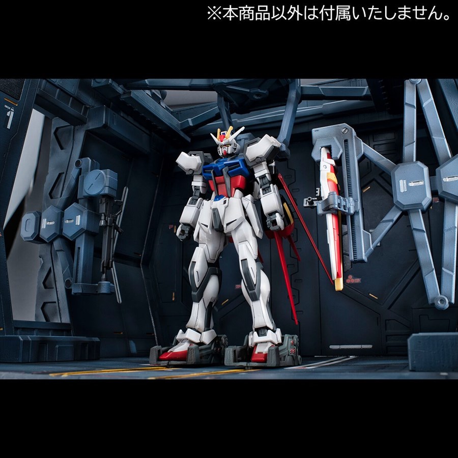 SEEDまとめ売り⑤ 抽選販売「RMS 機動戦士ガンダムSEED Gストラクチャー【GS05