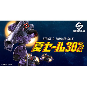 STRICT-G 『機動戦士Ζガンダム』ピンズセット」本日13時より予約