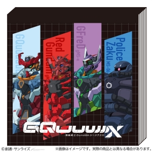 4901770985015_1.jpg.thumb.300.