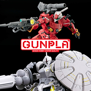 HG「軽キャノン」＆「エグザベ専用ギャン（ハクジ装備）」7月5日発売