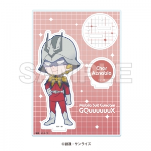 機動戦士Gundam GQuuuuuuX』× 東急歌舞伎町タワークライマックス