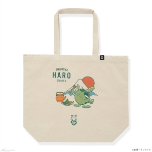 激安！定価38500円　STRICT-G sorona AURA GUNDAM 激安！定価38500円 STRICT-G sorona AURA GUNDAM