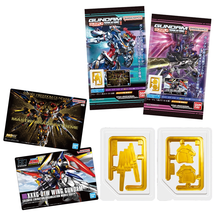 【激レア】Gunpla package art collection GUNDAM GUNPLA Package Art Gummies Vol.2 Releases on July 7th