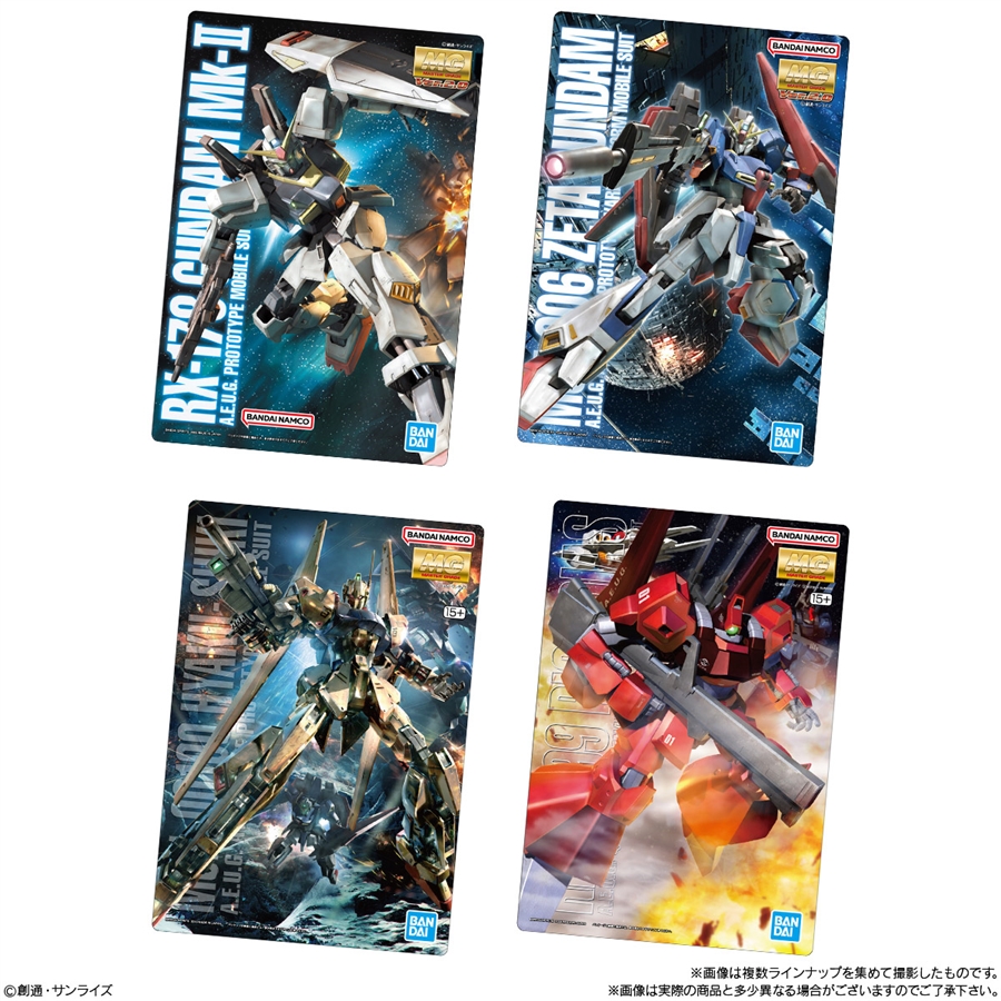 GUNDAMガンプラパッケージアートグミ2」7月7日発売！「HG GQuuuuuuX