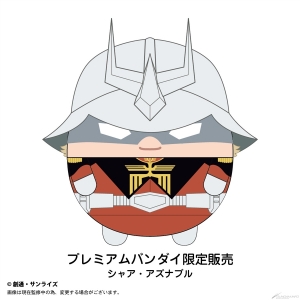 機動戦士Gundam GQuuuuuuX ふわコロりん」BIG＆Msize、本日予約