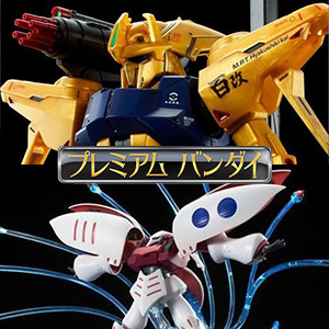 RG G-3ガンダム Ver.2.0」本日12時より予約開始！肘・膝