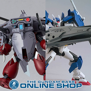HGジェガン6体セット+デカール2枚 ガンプラ「HG ジェガンシリーズ」全