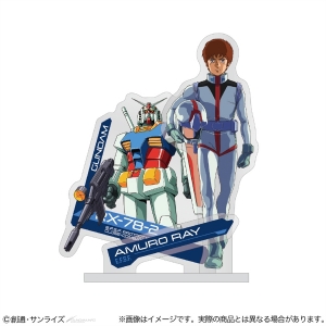 機動戦士ガンダム ガンダムステーショナリー13」9月発売決定！アニメ