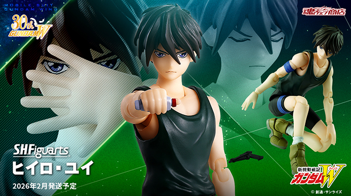 新機動戦記ガンダムW』第2話登場時の姿を再現！「S.H.Figuarts ヒイロ