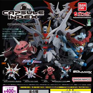 機動戦士ガンダム GQuuuuuuX ジークアクス コースター コンプリート GQuuuuuuXや赤いガンダム、シャア専用ザク（GQ）などが参戦