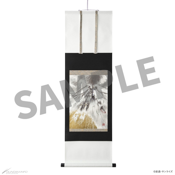 新機動戦記ガンダムW Endless Waltz』掛軸」＆「『ガンダム