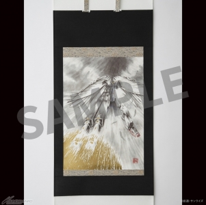 新機動戦記ガンダムW Endless Waltz』掛軸」＆「『ガンダム