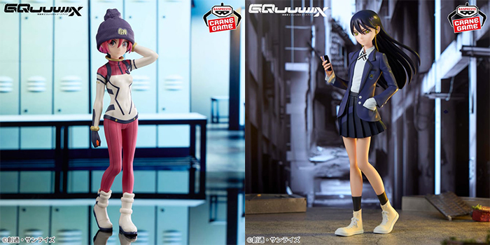 【未開封】プライズフィギュア GQuuuuuuX マチュ ニャアン 各種6個 プライズ「機動戦士Gundam GQuuuuuuX マチュ パイロットスーツver