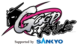 GGGP×RAGE 機動戦士ガンダム エクストリームバーサス2 イニフィニット