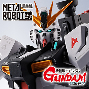 METAL BUILD フリーダムガンダム CONCEPT 2」12月再販決定！全身の