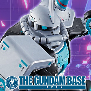 RG MS-06S ザクII［初音ミクVer.］」ガンダムベースアネックス 新千歳