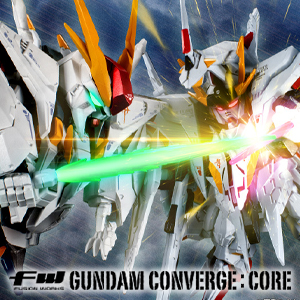 プレバン限定「FW GUNDAM CONVERGE CORE 閃光のハサウェイセット