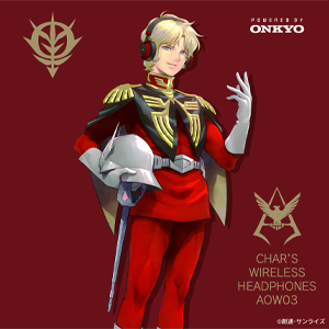 オンキヨーのワイヤレスイヤホン「ANIMA AOW04」『機動戦士ガンダム