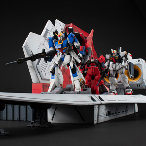 RMS 機動戦士Zガンダム 1/144 HG用 アーガマ カタパルトデッキ（40th