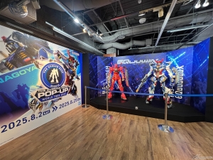コラボカフェも同時開催中！「THE GUNDAM BASE POP-UP WORLD TOUR in