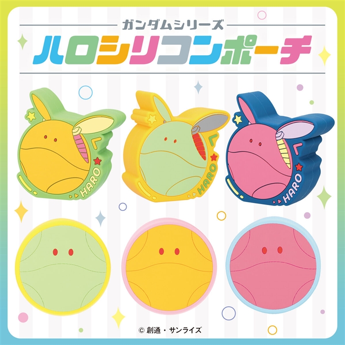 機動戦士ガンダム』『SEED』『ガンダム00』より登場！「ガンダム