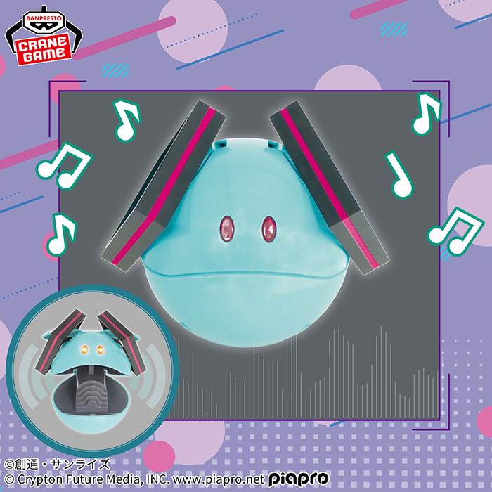 ガンダム45周年×初音ミク　元気なハロスピーカーミクver. プライズ「ガンダム45周年×初音ミク 元気なハロスピーカーミクver.」8