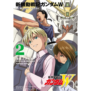 PRODUCTS | GUNDAM Official Website